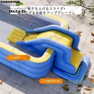 新型 プール 子供用プール 滑り台付き 家庭用...の詳細画像5