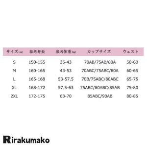 フィットネス水着 体型カバー 水着 レディース...の詳細画像5