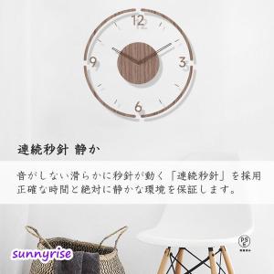 掛け時計 壁掛け時計 直径30cm 35cm ...の詳細画像2