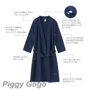 バスローブ レディース 夏 用 メンズ 薄手 ...の詳細画像4