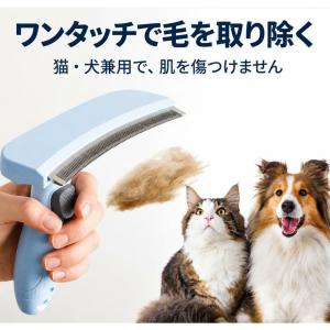 【新登場】ペット用 犬用ブラシ 猫用ブラシ 柴...の詳細画像1