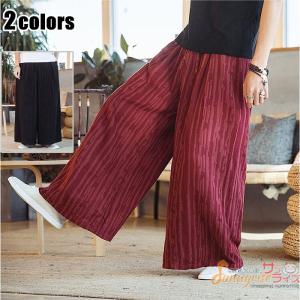 ワイドパンツ メンズ おしゃれ 麻パンツ 綿麻 リネン