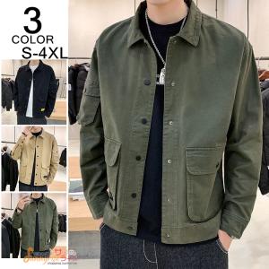 新品未使用 Dickies×FreshService Shop Coat FreshService] Dickies × FreshService / Shop Coat ・ Tapered