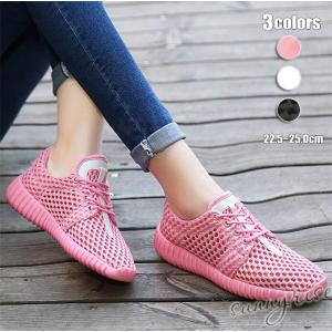 夏の涼しいスニーカー レディースファッション の商品一覧 ファッション 通販 Yahoo ショッピング