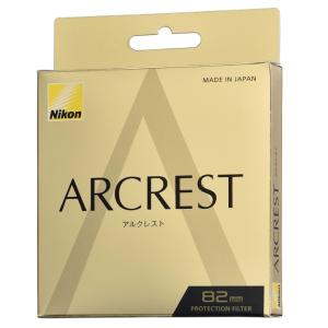 ＜新品＞Nikon レンズフィルター ARCREST PROTECTION FILTER レンズ保護用 82mm｜sunnys-camera