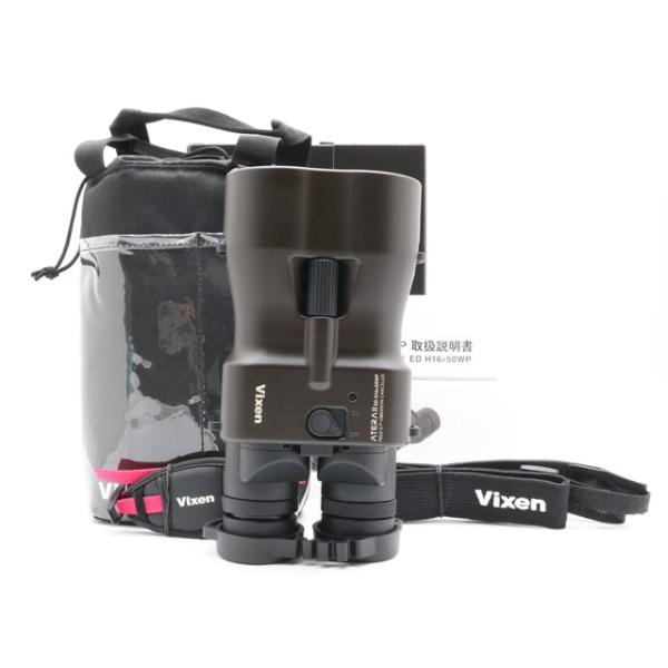 ＜未使用品＞ ビクセン ATERA II H16×50WP｜防振×防水仕様｜高倍率16倍双眼鏡｜バー...