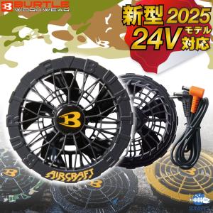32s サニーズ - Yahoo!ショッピング