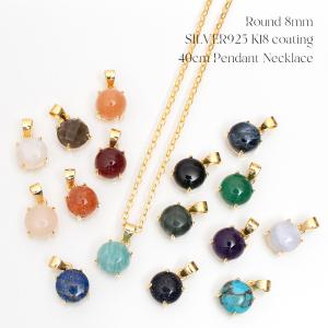 2025年12月】ブルーレースアゲート（開運）のおすすめ人気ランキング