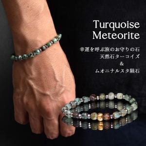 縁起物✨ 男根　黒曜石　オブシディアン　陰茎　ペニス　天然石　浄化　置物 縁起物✨ 男根黒曜石オブシディアン陰茎ペニス天然石浄化置物