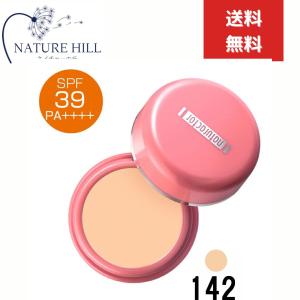 メイコー化粧品 スキンケアカバーフェイス 142 ナチュラル 20g コンシーラー ニキビ跡 シミ 毛穴 レチノール　ファンデーション