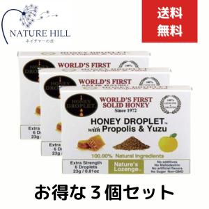ハニードロップレット国産柚子 プロポリス マヌカハニー ロゼンジ キャンディ 6粒入り　3箱セット のど飴 蜂蜜 はちみつ マヌカ マヌカハニー のど飴 あめ