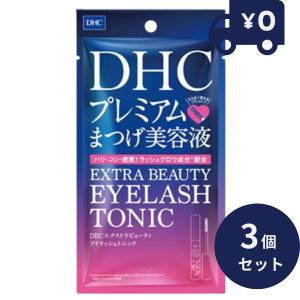 DHC エクストラビューティ アイラッシュトニッ...の商品画像