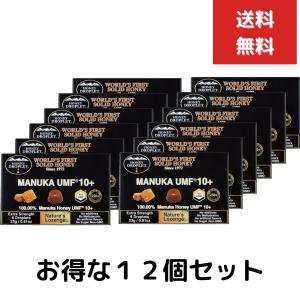 １２個セット　１ダース　ハニードロップレット マヌカハニーUMF10+（のど飴） マヌカハニー 　ハニー 持ち運び はちみつ 飴 のど飴｜ネイチャーの丘