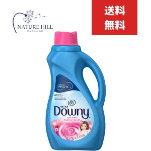 ウルトラダウニー エイプリルフレッシュ 濃縮タイプ 衣料柔軟剤 本体 1530ｍｌ｜sunnysprout