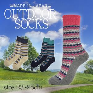 山ガールファッションのランキングtop100 人気売れ筋ランキング Yahoo ショッピング