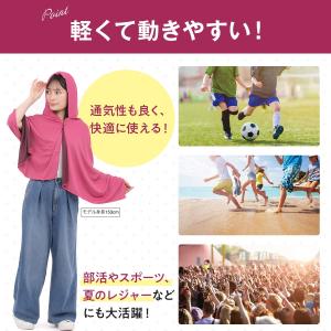 冷感タオル ひんやりタオル フード 首 冷却 ...の詳細画像5