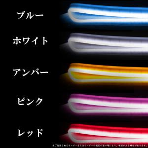 超薄型 90cm LEDシリコンチューブ LE...の詳細画像4