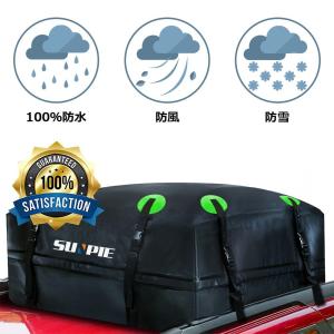 ルーフバッグ ルーフボックス 433L大容量 カーゴバッグ キャリアバッグ 防水 防風 反射タスキ付 キャンプ ルーフトップカーゴバッグ