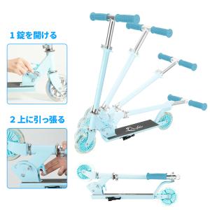 防具セット付 キックボード 子供 折りたたみ式...の詳細画像5