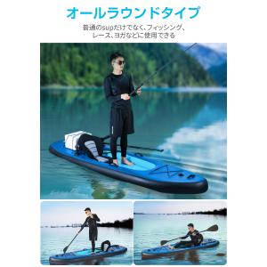 sup サップ スタンドアップパドルボード ゴ...の詳細画像2