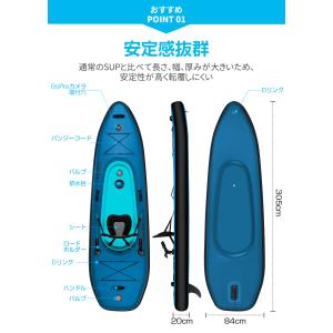 sup サップ スタンドアップパドルボード ゴ...の詳細画像3