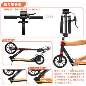 キックボード ディスクブレーキ付き キックスク...の詳細画像2