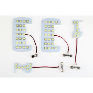 ホンダ フリード ハイブリッド GB3 GB4 GP3 全グレード LEDルームランプ 室内灯 3チップSMD採用で合計192発 ホワイト白 簡単取付