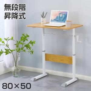 イケア（IKEA） HAUGA ハウガ デスク, ベージュ100x45 cm 304.776.75
