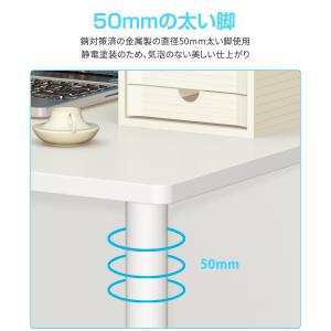 デスク パソコンデスク 80cm 白 ホワイト...の詳細画像4