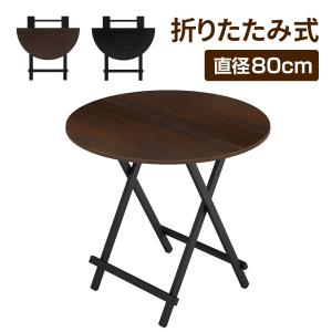 インダストリアル デスク 杉無垢材 アイアン脚 カフェテーブル サイド
