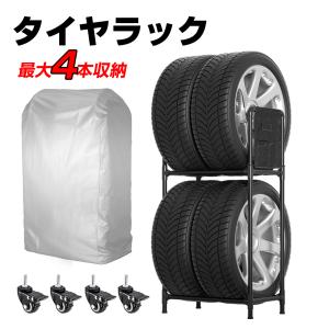 1/10 ラジコン カー タイヤラック ホイールホルダー タイヤ収納棚