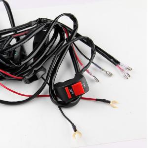 ハンドルスイッチ ON OFF 汎用タイプ 最大70W対応 配線キット