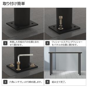 テーブル 脚 パーツ DIY 高さ65cm 4...の詳細画像3