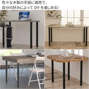 テーブル 脚 パーツ DIY 高さ65cm 4...の詳細画像4