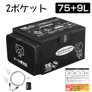 河村電器 ZL 63-40-30L 漏電ブレーカ ZL 主幹・一般用/JIS協約形 3P3E