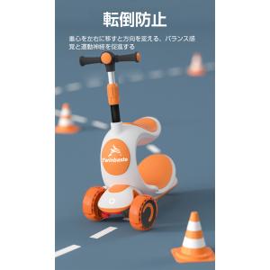 キックボード 子供 折りたたみ式 キックスケー...の詳細画像3