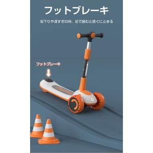 キックボード 子供 折りたたみ式 キックスケー...の詳細画像4