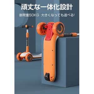 キックボード 子供 折りたたみ式 キックスケー...の詳細画像5