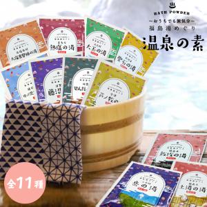 Miss Dior バス用ローズボールとサンプルセット新品　　　15g×10個 Christian Dior ディオール ミスディオール ローズ バスボム 10個入り