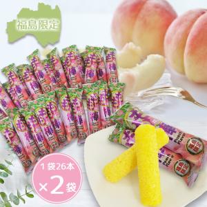 福島限定 もも棒 30本入り×2袋 ピーチソルト仕立てでほんのり甘い♪