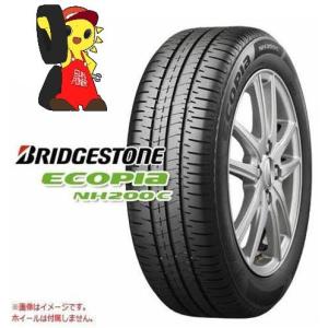 BRIDGESTONE ECOPIA NH200C 185/65R15の価格比較 - みんカラ