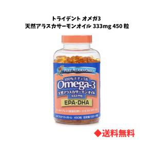 コストコ - ウェバー・ナチュラルズ マカ + 高麗人参 200 粒 ×2個セット ウェバー・ナチュラルズ マカ + 高麗人参 200 粒 | Costco Japan