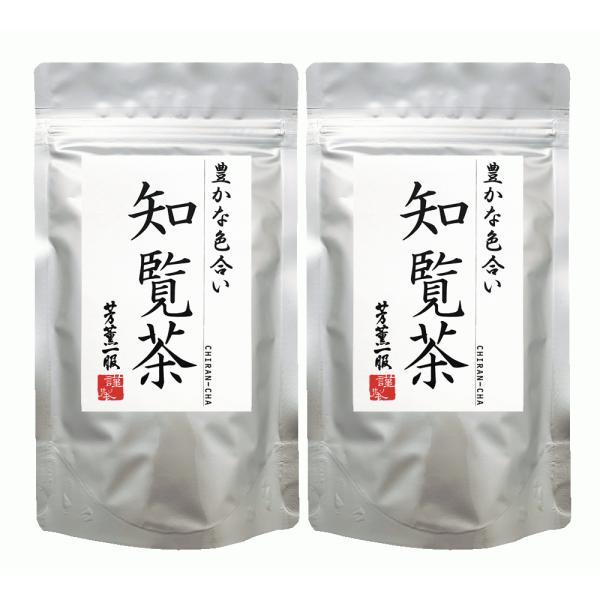 知覧茶１８０ｇ×２パック | お茶 | 鹿児島県産 | 一番茶葉使用 | チャック付きスタンドパック