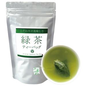 こだわり緑茶ティーバッグ3g×20個 | 日本茶 | 便利なヒモ付き｜sunpudo