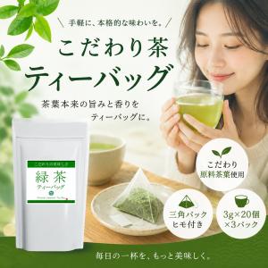 一保堂茶舗 抹茶 閑坐(KANZA)20g缶 京都寺町 2025/10/01 改訂