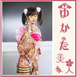 古典柄浴衣 女の子 made in京都 オールシ...の商品画像