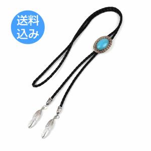 匿名配送　ループタイ クラシカル ポロタイ ブルー 楽天市場】ループタイ クラシカル ポロタイ 青(ブルー, Free