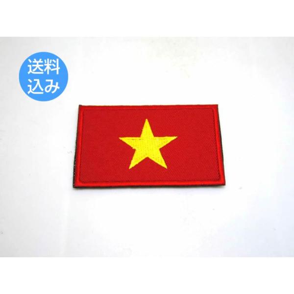 ベトナム国旗 パッチ ワッペン サバゲー ミリタリー ベルクロ