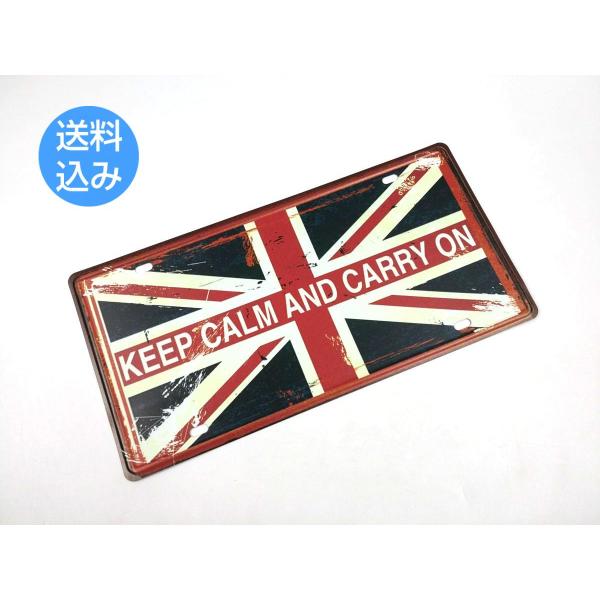 アメリカン風ブリキ看板 ナンバープレート KEEP CALM ユニオンジャック