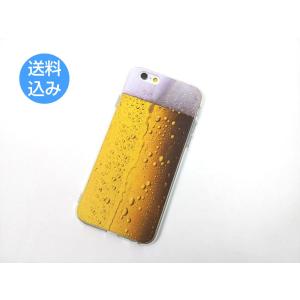 iPhone 6/6S 携帯カバー 生ビール ソフトケース TPU｜sunpunstore